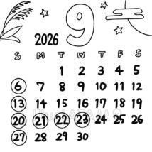 9月のカレンダーの塗り絵