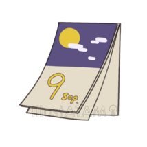9月のカレンダー（お月見）