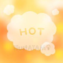 あたたかい雰囲気