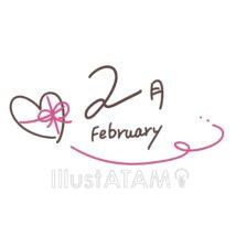 おしゃれな2月のカレンダー