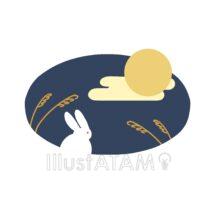 おしゃれな9月のカレンダー