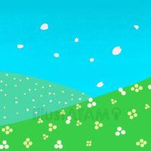 おしゃれなかわいい春の草原