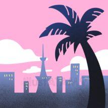 おしゃれなシティポップ