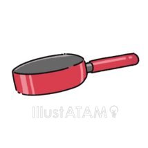 おしゃれなフライパン