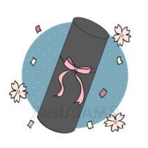 おしゃれな卒業