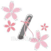 おしゃれな卒業と桜