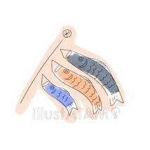 おしゃれな手書きのこいのぼり