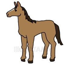 おしゃれな簡単な馬
