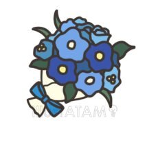 お祝いの花束（青色）