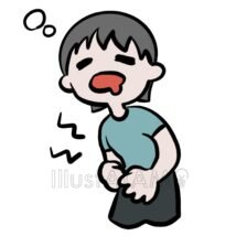 お腹がすいた