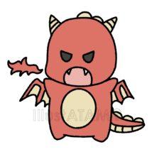 かっこいいかわいいチビドラゴン
