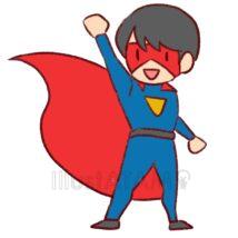 かっこいいヒーロー（男性）