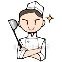 かっこいい料理人