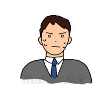 かっこいい焦る