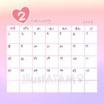 かわいい2月のカレンダー