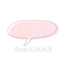 かわいいおしゃれな吹き出し