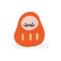 かわいいだるま