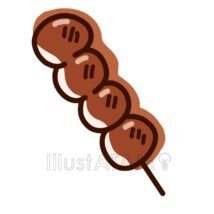かわいいみたらし団子,おやつ,かわいい,みたらし団子のイラスト素材
