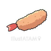 かわいいエビフライ