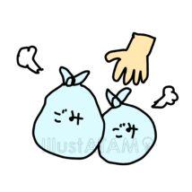 かわいいゴミ捨て