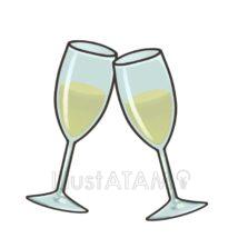 かわいいシャンパン（グラス）