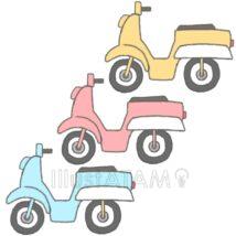 かわいいバイク（3色）