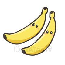 かわいいバナナ（2本）