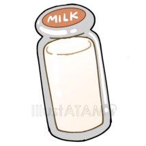 かわいいミルク