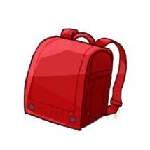 かわいいランドセル（赤色）