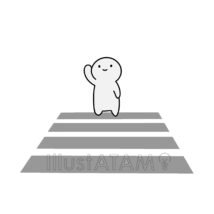 かわいい交通安全