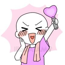 かわいい叫ぶ