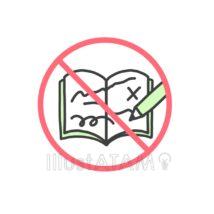 かわいい図書館マナー（落書き禁止）