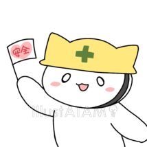 かわいい安全,キャラクター,ヘルメット,ルール,安全,旗,猫,防災のイラスト素材