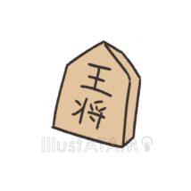 かわいい将棋（王将）