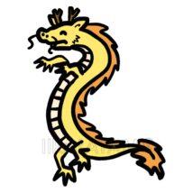 かわいい昇り龍