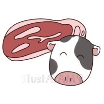 かわいい牛肉