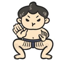 かわいい相撲