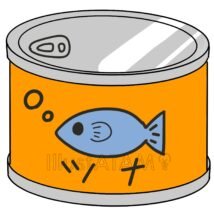 かわいい缶詰