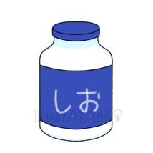 かわいい調味料