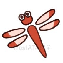 かわいい赤とんぼ