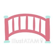 かんたんな可愛い橋