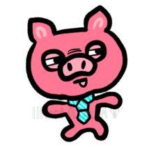 きもかわな動物（豚）