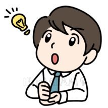 ひらめき（電球・男性）