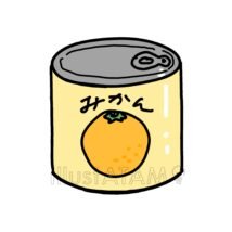 みかんの缶詰