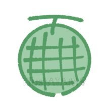 ゆるいメロン