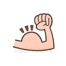 アメコミ風の力こぶ