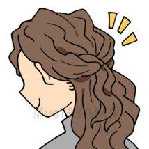 ウェーブ髪のアレンジ