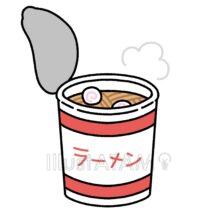 カップラーメン