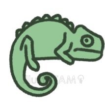 カメレオン（緑色）