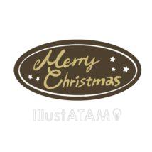 クリスマスのチョコプレート